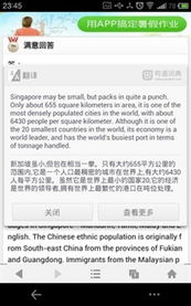 三大浏览器轮番竞演，谁领指尖摄影摄像服务体验？